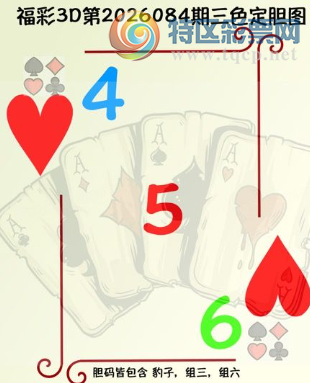 [����3D] 26084�ڣ�������Ʒ�︡�� �ɼ�һ�߽���ͷ�����ա�464 / ����:������ / ����ID:1237052