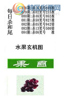 [����3D] 26084�ڣ���ұ��������祡� ʥ�˽���̾�����������ա�842 / ����:����� / ����ID:1237053