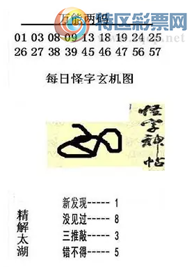 [����3D] 26084�ڣ���ұ��������祡� ʥ�˽���̾�����������ա�104 / ����:����� / ����ID:1237053