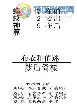 [����3D] 26084�ڣ�������֫ʹ��ǹ �����ھ���˻�������ա�523 / ����:�ļ����硣 / ����ID:1237056