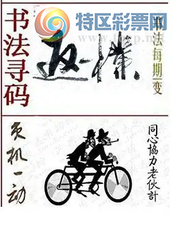 [����3D] 26084�ڣ�������֫ʹ��ǹ �����ھ���˻�������ա�880 / ����:�ļ����硣 / ����ID:1237056