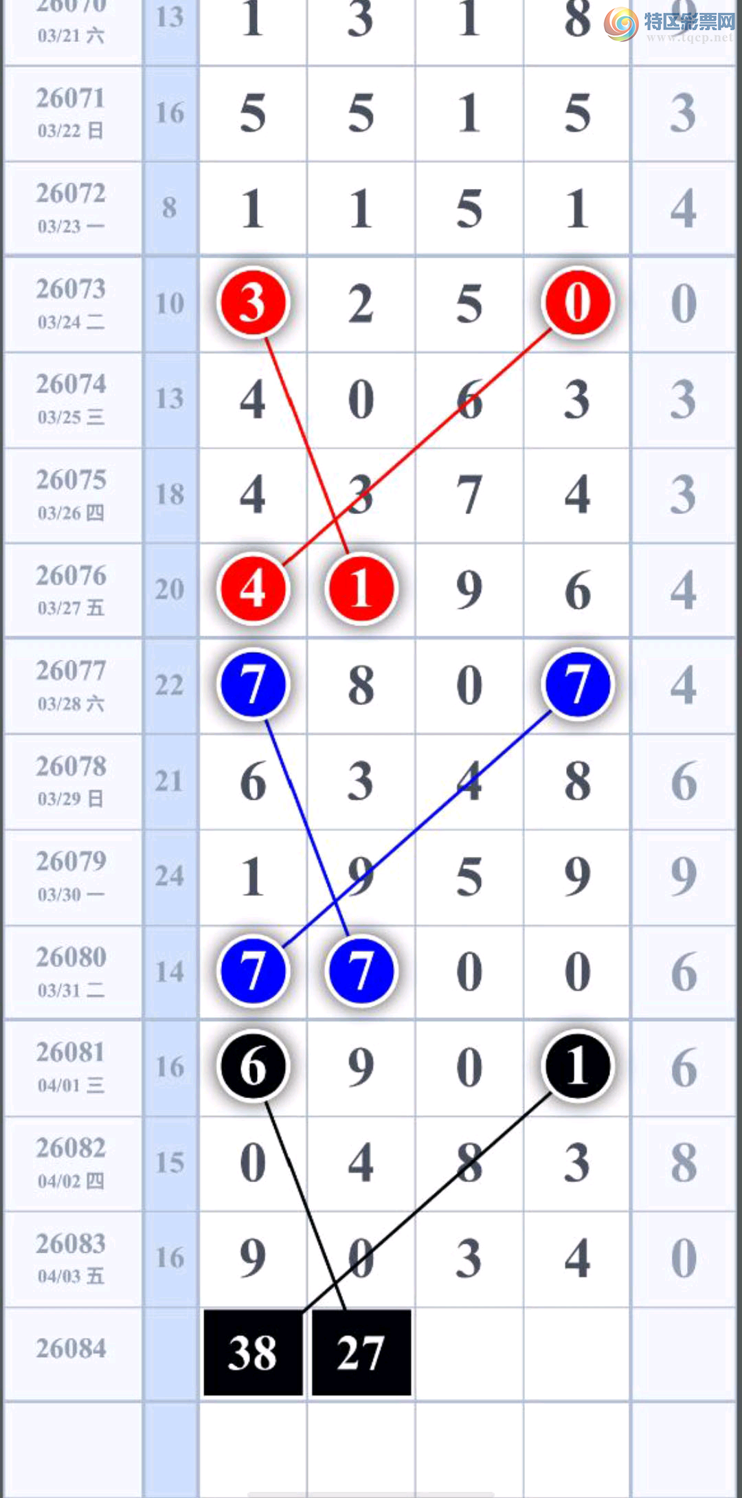 [������] 26084�ڣ�һվ���׸����ͻ��лر������ڼ������ϡ�ͼ�桿943 / ����:�Ұ��ҹ� / ����ID:1237113