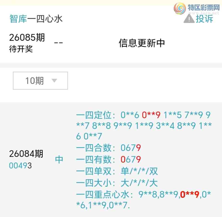 [������] 26085��:��ϲ�ǿ�Ӽ�����00x9����������ͼ����00x9��665 / ����:��@�� / ����ID:1237140