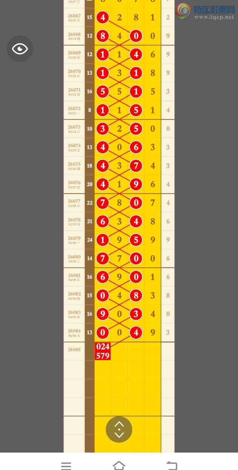 [������] 26085�ڣ������ֳɹ�����004X�����ڼ�����ͼ�桿683 / ����:�������� / ����ID:1237243