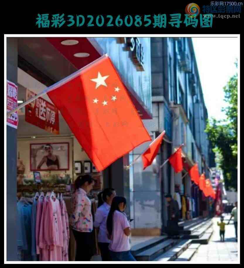 [����3D] 26085�ڣ����Գ���л��� ������ķ����ġ����ա�876 / ����:�¸���ǰ_ / ����ID:1237636