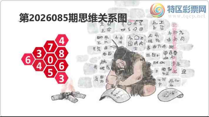 [����3D] 26085�ڣ��������԰��˥ ���´Ҵ���ˮ�������ա�600 / ����:ɭ�����տ� / ����ID:1237637