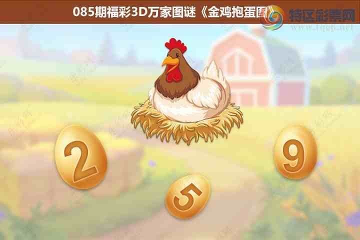 [����3D] 26085�ڣ��������԰��˥ ���´Ҵ���ˮ�������ա�213 / ����:ɭ�����տ� / ����ID:1237637