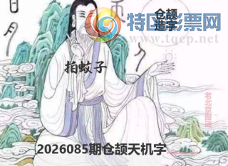 [����3D] 26085�ڣ��������԰��˥ ���´Ҵ���ˮ�������ա�120 / ����:ɭ�����տ� / ����ID:1237637