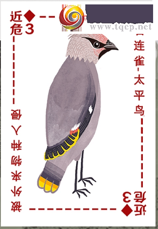 [����3D] 26085�ڣ��к��価��ӯ�� ������ͥ��δ�ݡ����ա�14 / ����:���ٷ� / ����ID:1237641