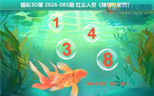 [����3D] 26085�ڣ��к��価��ӯ�� ������ͥ��δ�ݡ����ա�208 / ����:���ٷ� / ����ID:1237641