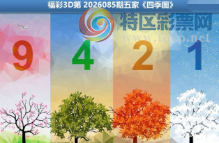 [����3D] 26085�ڣ��к��価��ӯ�� ������ͥ��δ�ݡ����ա�552 / ����:���ٷ� / ����ID:1237641