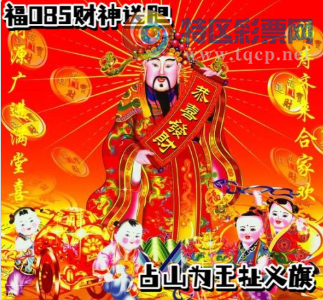 [����3D] 26085�ڣ���:����һ�� ��:һ֦���㡾���ա�961 / ����:ѩ������ / ����ID:1237645