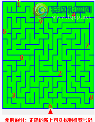 [����3D] 26085�ڣ���:����һ�� ��:һ֦���㡾���ա�489 / ����:ѩ������ / ����ID:1237645