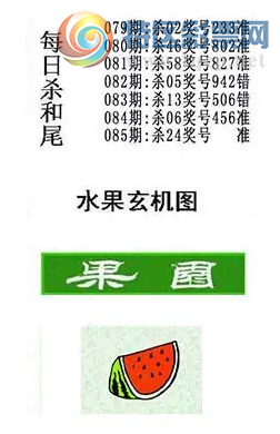 [����3D] 26085�ڣ�������������˼�� �����ƣ�����ڡ������ա�782 / ����:������ / ����ID:1237649