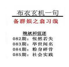 [����3D] 26085�ڣ�������������˼�� �����ƣ�����ڡ������ա�5 / ����:������ / ����ID:1237649