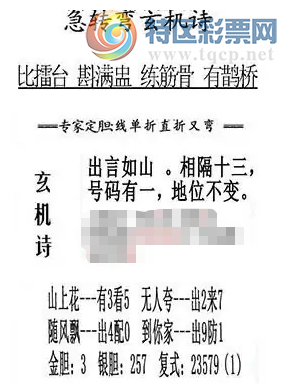 [����3D] 26085�ڣ�������� �޸���� ����δ���������ա�840 / ����:������ϰ� / ����ID:1237651