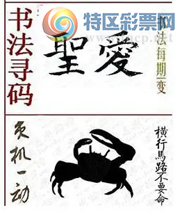 [����3D] 26085�ڣ� ���Ƕ�����źޣ��ù��ҹ������ա�769 / ����:������ϲϡ� / ����ID:1237652