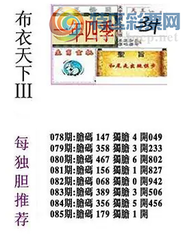 [����3D] 26085�ڣ� ���Ƕ�����źޣ��ù��ҹ������ա�95 / ����:������ϲϡ� / ����ID:1237652
