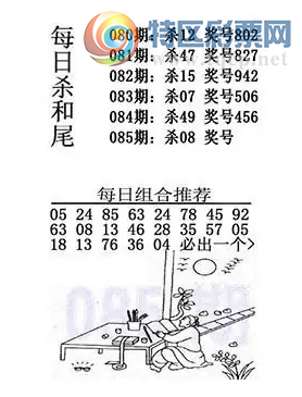 [����3D] 26085�ڣ�������������� ��С��·�б��ء����ա�779 / ����:�ļ����硣 / ����ID:1237653