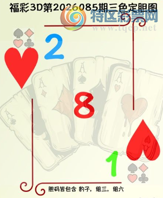 [����3D] 26085�ڣ�̤�ɺӹ�����ɽ ���ķ�������������ա�746 / ����:�ǿ��Ƽ� / ����ID:1237655