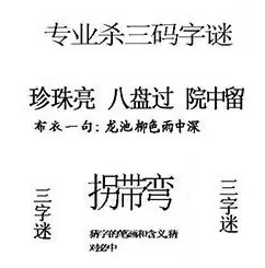 [����3D] 26085�ڣ�̤�ɺӹ�����ɽ ���ķ�������������ա�405 / ����:�ǿ��Ƽ� / ����ID:1237655