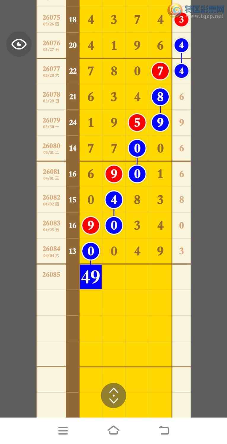 [������] 26085�ڣ������ֳɹ�����004X�����ڼ�����ͼ�桿339 / ����:�������� / ����ID:1237243