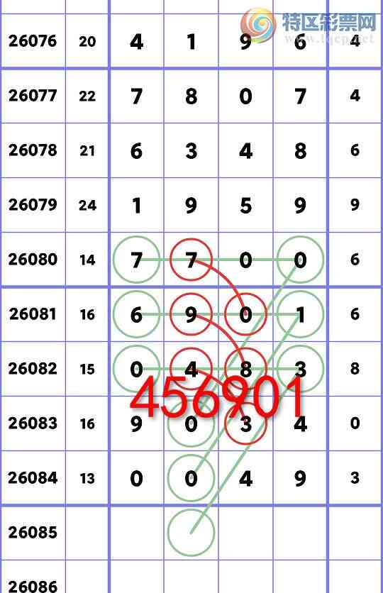 [������] 26085�ڣ�ͷβ�ͼ�����\��\�С���ͼ�桿396 / ����:�ʰ˰� / ����ID:1237221