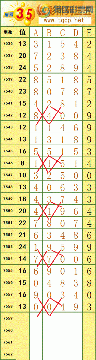 [������] 26085�ڣ�ͼ������ο�275 / ����:����fG68954 / ����ID:1237723