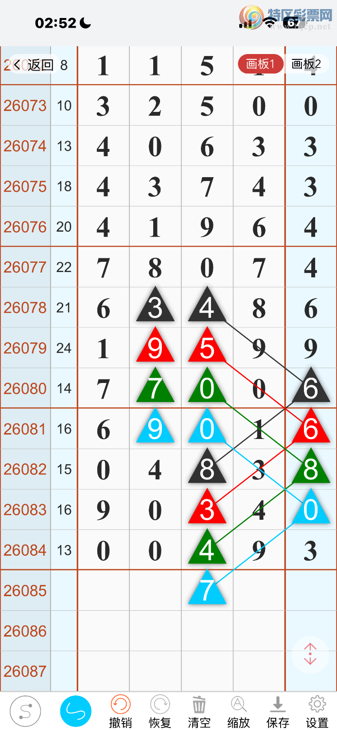 [������] 26085�ڣ�С�����飬����***��ͼ�桿754 / ����:����lM29182 / ����ID:1237724