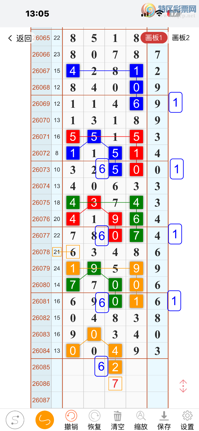 [������] 26085�ڣ�С�����飬����***��ͼ�桿849 / ����:����lM29182 / ����ID:1237724