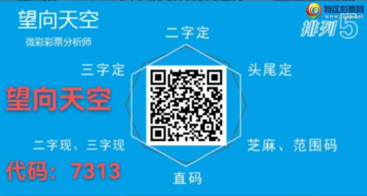 [������] 26086�ڣ���������ն�λ��������2����16���6��463 / ����:������� / ����ID:1237731