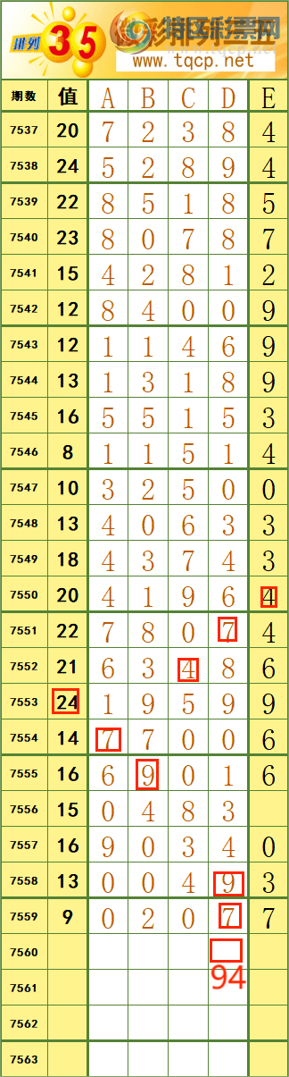 [������] 26086�ڣ�51��43������˳�Ʒ����ͼ�桿311 / ����:����˷���ʦ / ����ID:1237921