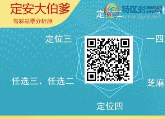 [������] 26086�ڣ��������а�λ16��15�ڣ�����7����λ��ͼ�桿682 / ����:�����󲮵� / ����ID:1238066