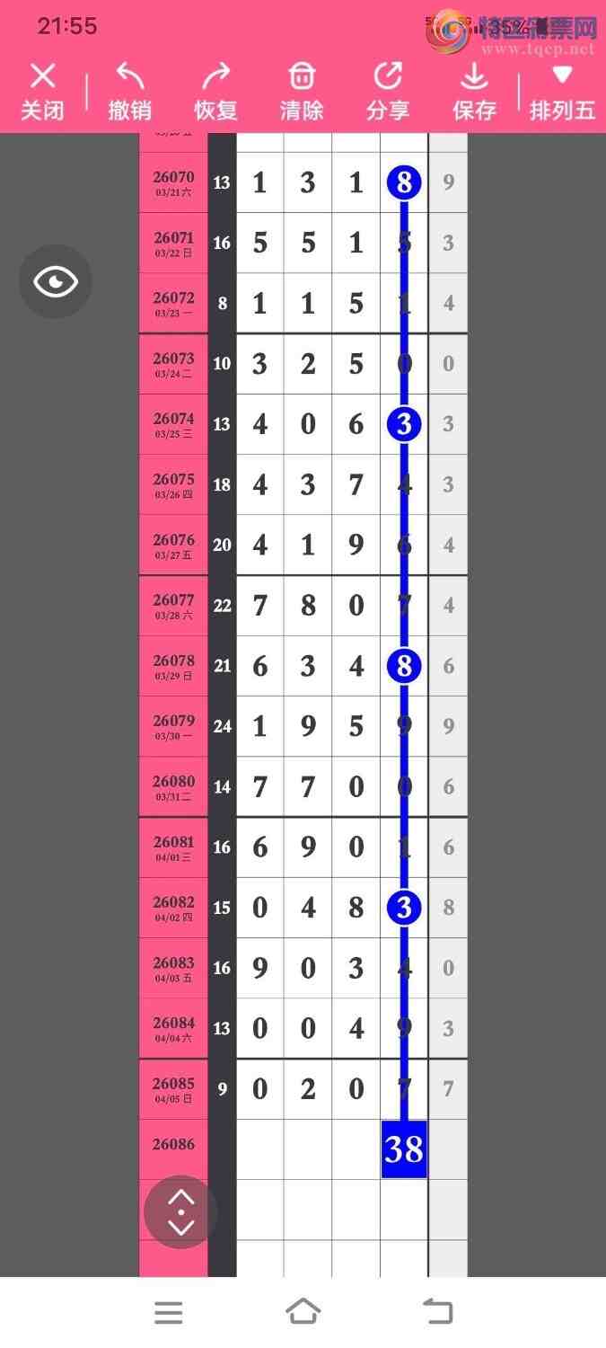 [������] 26086�ڣ�����˫�س�Ʒ��ʤ��һ��ͷ����ͼ�桿22 / ����:����˫�� / ����ID:1237951