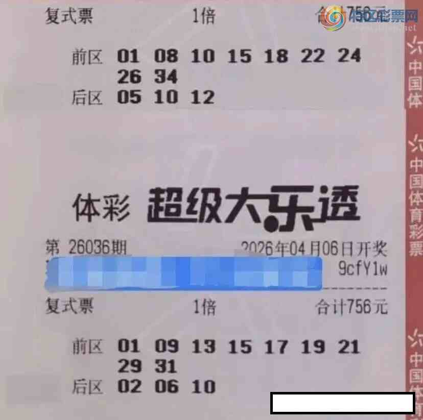 [����͸] 26036�ڣ����ڻ�������392 / ����:�ǿ����� / ����ID:1238203
