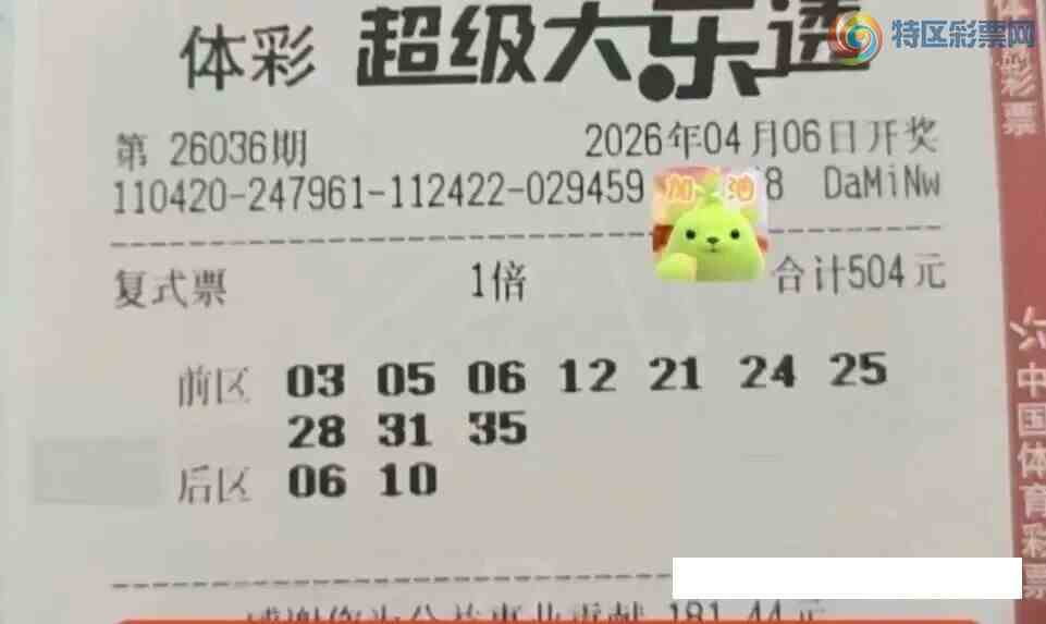 [����͸] 26036�ڣ����ֵ���ɱ��467 / ����:���麽���� / ����ID:1238205