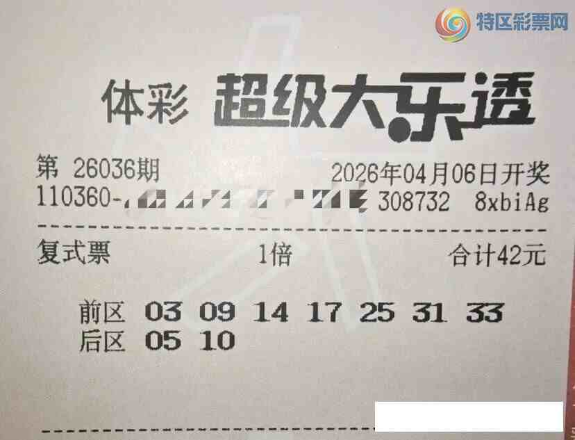 [����͸] 26036�ڣ�����׷��515 / ����:������̦ / ����ID:1238214