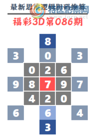 [����3D] 26086�ڣ�ռɽΪ�������� һɫ������������ա�287 / ����:�¸���ǰ_ / ����ID:1238221