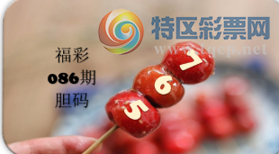 [����3D] 26086�ڣ�ռɽΪ�������� һɫ������������ա�360 / ����:�¸���ǰ_ / ����ID:1238221