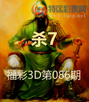 [����3D] 26086�ڣ� ���������ĺ��� �ķ�ѧ���峵�ˡ����ա�598 / ����:ɭ�����տ� / ����ID:1238222