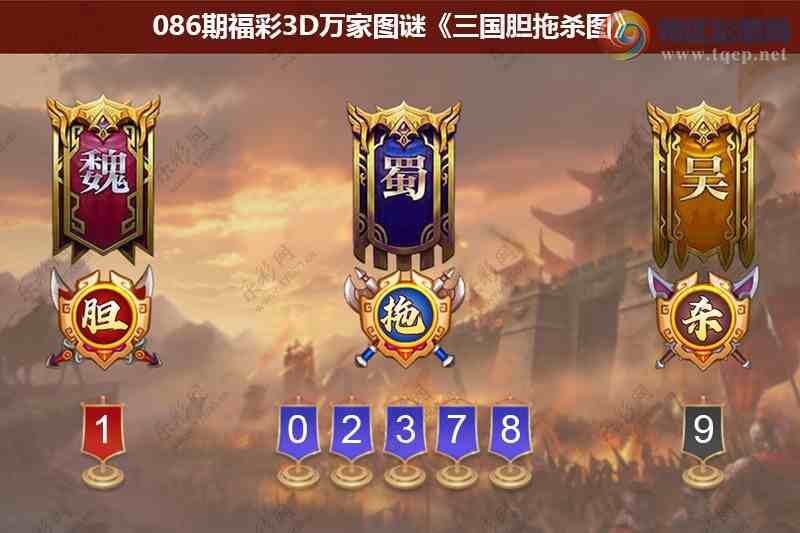 [����3D] 26086�ڣ��������Ԧ���� ˫Ŀ��Ө�ƾ��������ա�491 / ����:�������� / ����ID:1238223