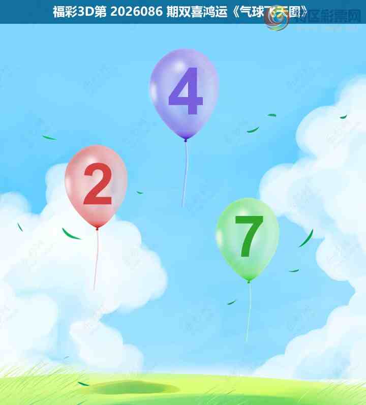 [����3D] 26086�ڣ��������Ԧ���� ˫Ŀ��Ө�ƾ��������ա�185 / ����:�������� / ����ID:1238223