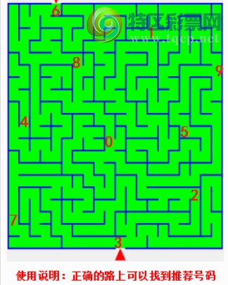 [����3D] 26086�ڣ��������ӻ��Ƕ� �����������ǳ�����ա�103 / ����:�ǿ��Ƽ� / ����ID:1238227