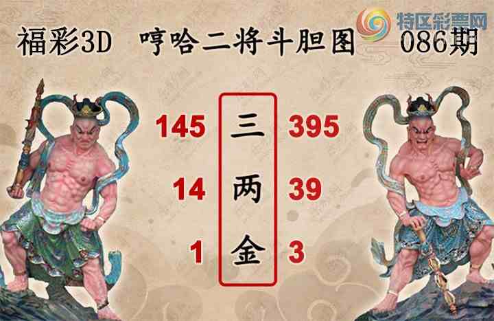 [����3D] 26086�ڣ��������ӻ��Ƕ� �����������ǳ�����ա�729 / ����:�ǿ��Ƽ� / ����ID:1238227