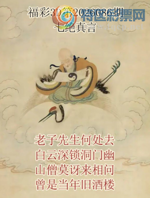 [����3D] 26086�ڣ��������ӻ��Ƕ� �����������ǳ�����ա�952 / ����:�ǿ��Ƽ� / ����ID:1238227