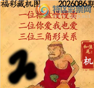 [����3D] 26086�ڣ��༧���޳��Ź� ����֮�ⲻ�ھš����ա�763 / ����:������ / ����ID:1238231