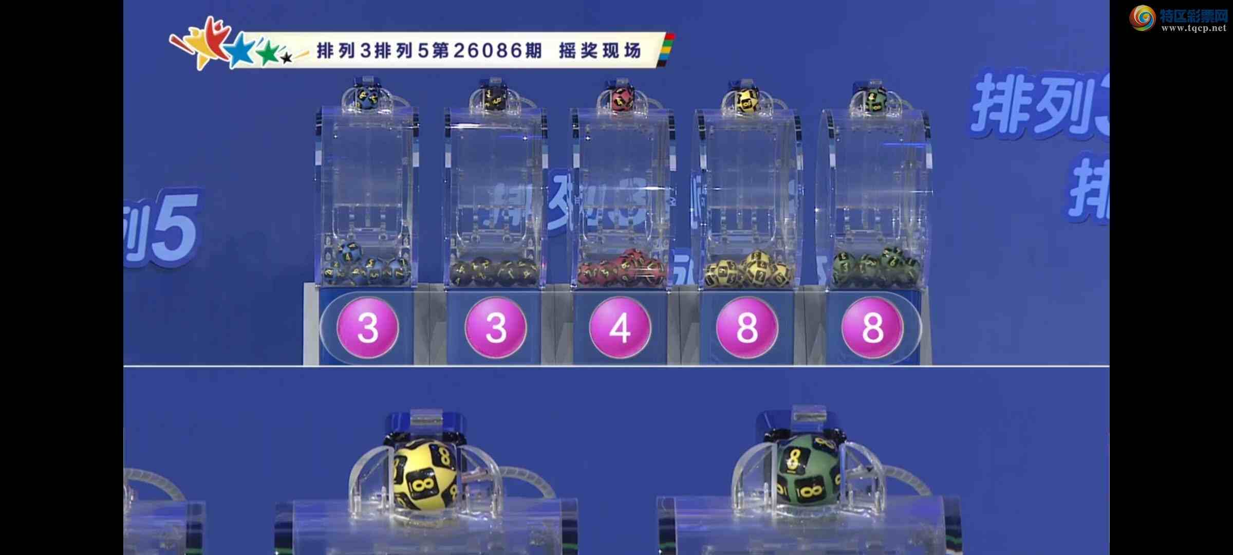 [������] 26086�ڣ�ǧλ��Χ183 / ����:������ / ����ID:1237992