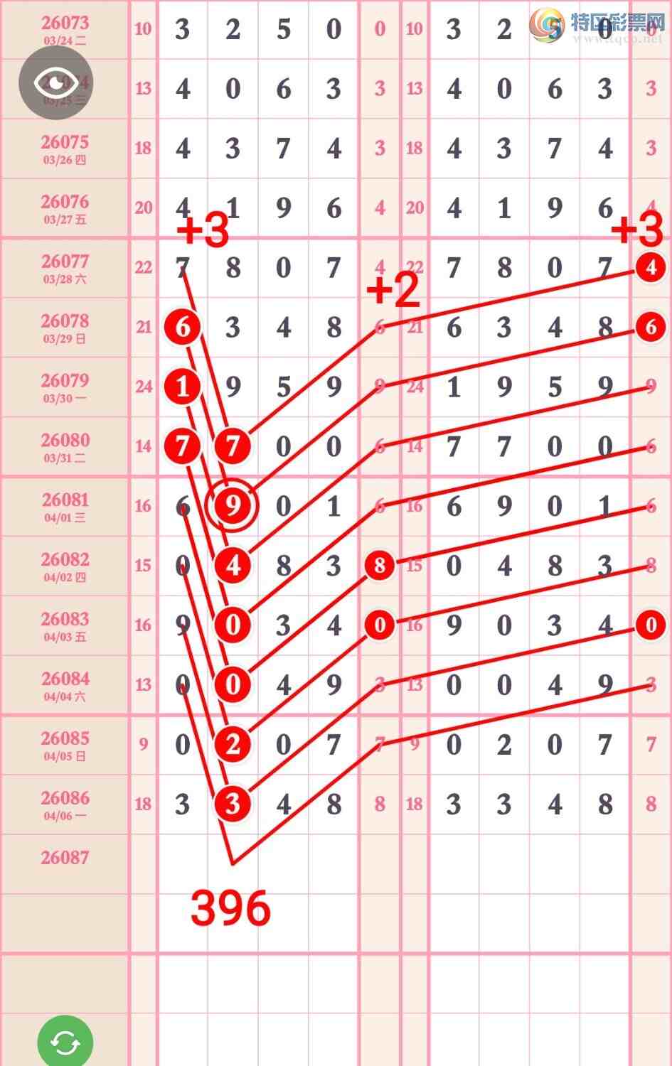 [������] 26087�ڣ�������X34X����һ���ġ�ͼ�桿56 / ����:��5ר�� / ����ID:1238333