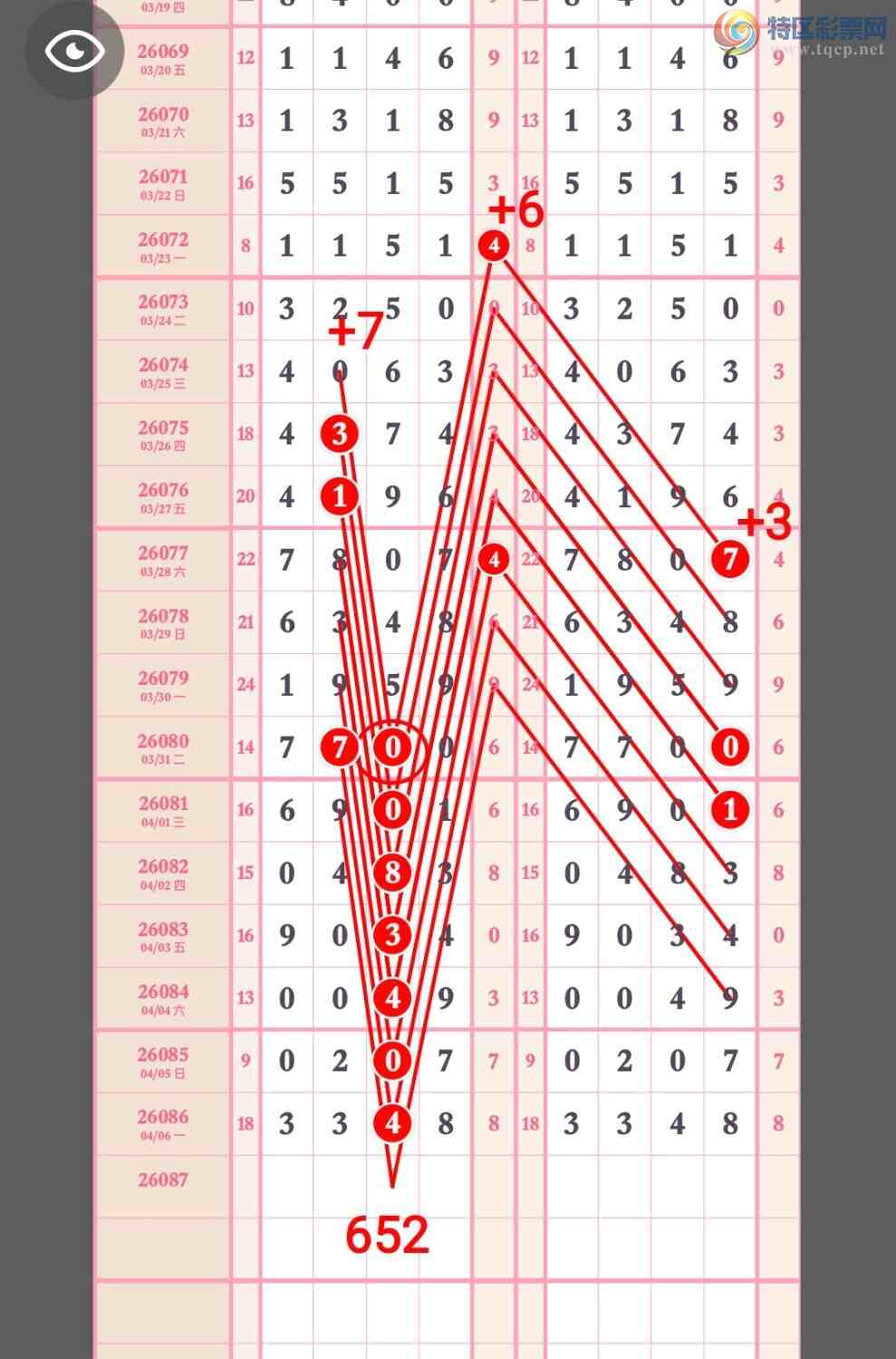 [������] 26087�ڣ�������X34X����һ���ġ�ͼ�桿775 / ����:��5ר�� / ����ID:1238333