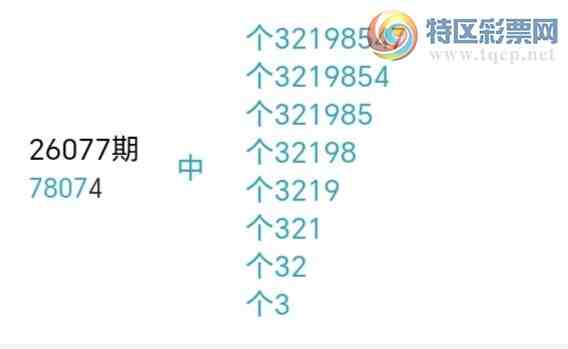 [������] 26087�ڣ�������β������8��������10�ڣ������ٽ�������ͼ�桿915 / ����:�������� / ����ID:1238777